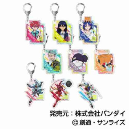 (s)オーロラアクリルキーホルダー 機動戦士Gundam GQuuuuuuX (単品統一JAN) 送料別880円