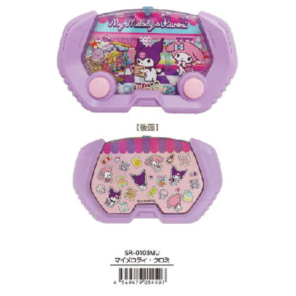 (s)サンリオキャラクターズ ウォーターゲーム マイメロディ・クロミ 送料別880円