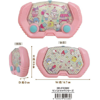 (s)サンリオキャラクターズ ウォーターゲーム サンリオキャラクターズ 送料別880円
