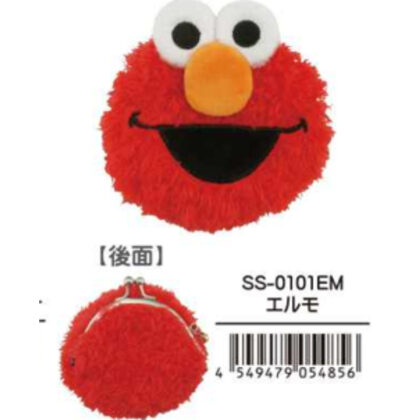 (s)セサミストリート キャラがま エルモ 送料別880円