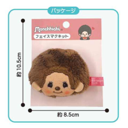 (s)モンチッチ フェイスマグネット モンチッチくん 送料別880円
