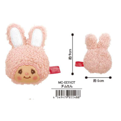 (s)モンチッチ フェイスマグネット チムたん 送料別880円