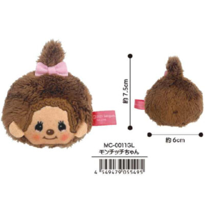 (s)モンチッチ フェイスマグネット モンチッチちゃん 送料別880円