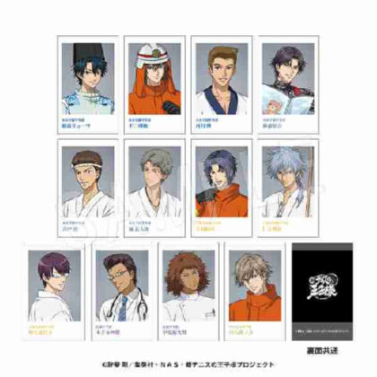 (s)新テニスの王子様 ポラショットコレクション 職業体験Ver. 送料別880円