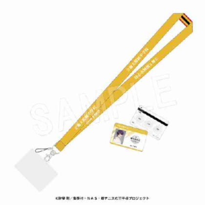 (s)新テニスの王子様 ネックストラップ&IDカード 柳生比呂士 送料別880円
