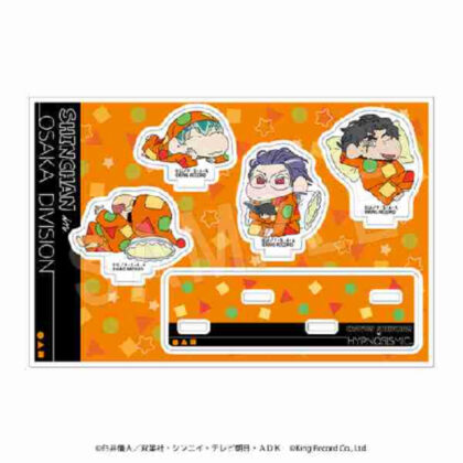 (s)クレヨンしんちゃん×ヒプノシスマイク-Division Rap Battle- アクリルスタンド オオサカ 送料別880円