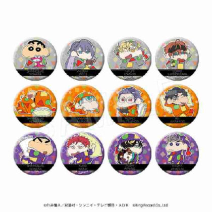(s)クレヨンしんちゃん×ヒプノシスマイク-Division Rap Battle- トレーディング缶バッジ TypeB 送料別880円