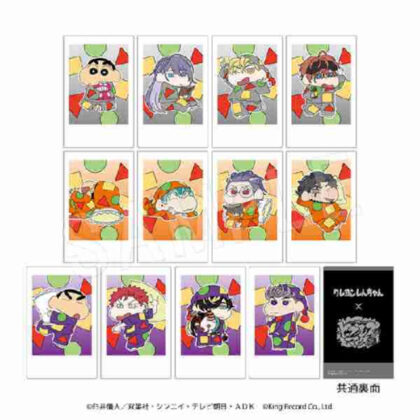 (s)クレヨンしんちゃん×ヒプノシスマイク-Division Rap Battle- ポラショットコレクション TypeB 送料別880円