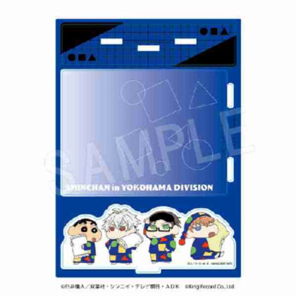 (s)クレヨンしんちゃん×ヒプノシスマイク-Division Rap Battle- ポラショットコレクションスタンド ヨコハマ 送料別880円