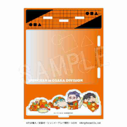 (s)クレヨンしんちゃん×ヒプノシスマイク-Division Rap Battle- ポラショットコレクションスタンド オオサカ 送料別880円