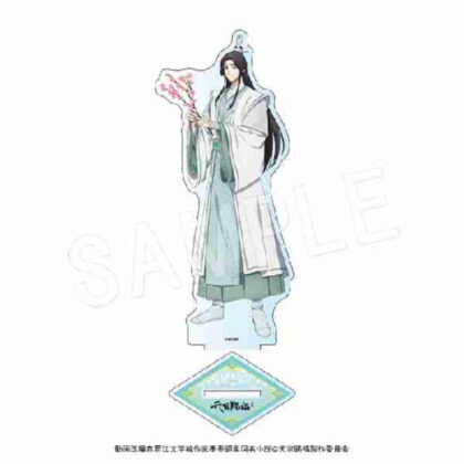 (s)天官賜福 貮 アクリルフィギュアスタンド 師青玄 送料別880円