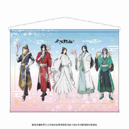 (s)天官賜福 貮 B2タペストリー 送料別880円