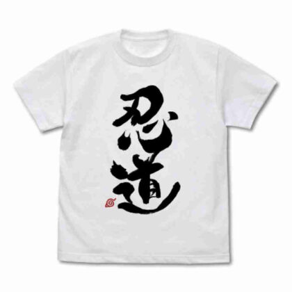 (s)NARUTO-ナルト- 疾風伝 忍道 Tシャツ ホワイト XL 送料別880円