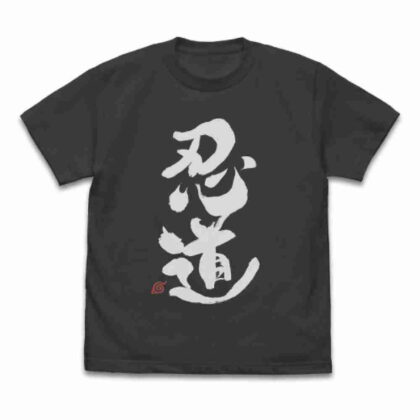 (s)NARUTO-ナルト- 疾風伝 忍道 Tシャツ スミ L 送料別880円