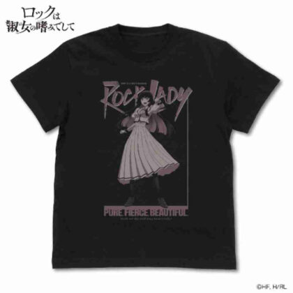 (s)ロックは淑女の嗜みでして 黒鉄音羽 Tシャツ ブラック XL 送料別880円