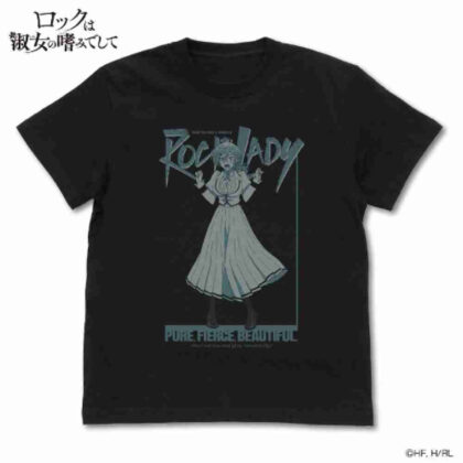 (s)ロックは淑女の嗜みでして 院瀬見ティナ Tシャツブラック L 送料別880円