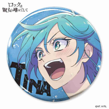 (s)ロックは淑女の嗜みでして 院瀬見ティナ 65mm缶バッジ 送料別880円
