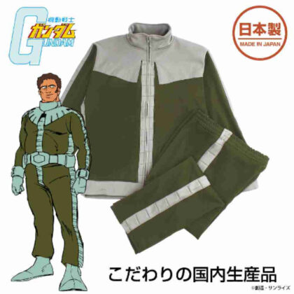 (s)機動戦士ガンダム ジオン公国軍 ノーマルスーツ デザインジャージ 上下セット M 送料別880円