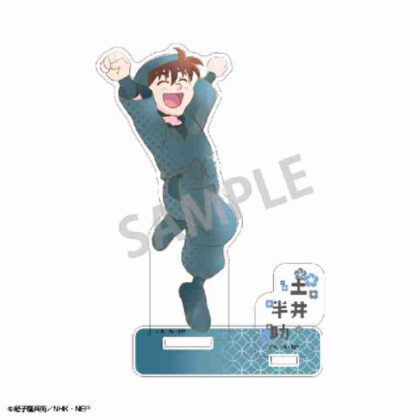 (s)忍たま乱太郎 アクリルスタンド 土井半助 カミアニTOUCH 送料別880円