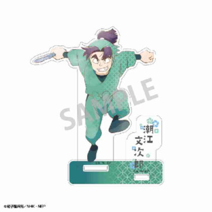 (s)忍たま乱太郎 アクリルスタンド 潮江文次郎 カミアニTOUCH 送料別880円