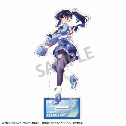 (s)グリッドマン ユニバース アクリルスタンド 宝多六花 星空デート 送料別880円