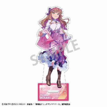 (s)グリッドマン ユニバース アクリルスタンド 南夢芽 星空デート 送料別880円