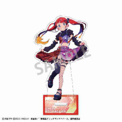 (s)グリッドマン ユニバース アクリルスタンド 飛鳥川ちせ星空デート 送料別880円