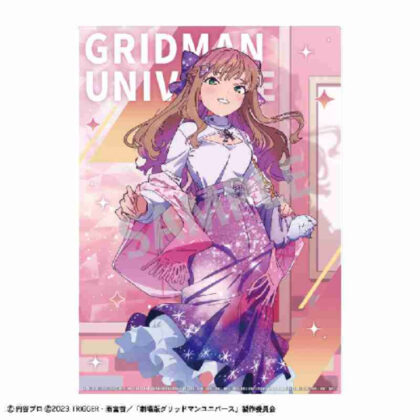 (s)グリッドマン ユニバース A4シングルクリアファイル 南夢芽星空デート 送料別880円