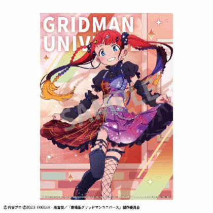 (s)グリッドマン ユニバース A4シングルクリアファイル 飛鳥川ちせ 星空デート 送料別880円