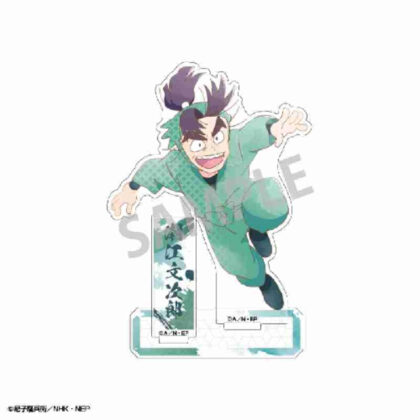 (s)忍たま乱太郎 アクリルスタンド 潮江文次郎 カミアニTOUCH2 送料別880円