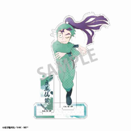 (s)忍たま乱太郎 アクリルスタンド 立花仙蔵 カミアニTOUCH2 送料別880円
