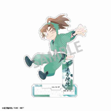 (s)忍たま乱太郎 アクリルスタンド 善法寺伊作 カミアニTOUCH2 送料別880円
