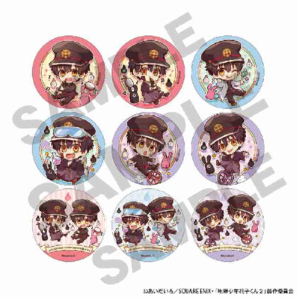 (s)放課後少年花子くん トレーディング缶バッジ キャラくてぃぶ 送料別880円