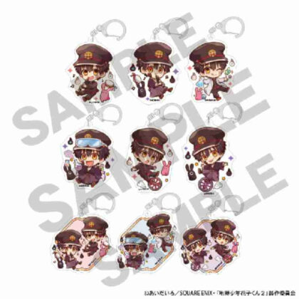 (s)放課後少年花子くん トレーディングアクリルキーホルダー キャラくてぃぶ 送料別880円