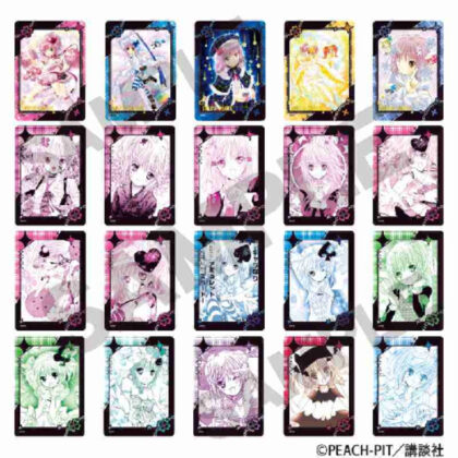 (s)しゅごキャラ! トレーディングふぁぼカ Vol.2 送料別880円