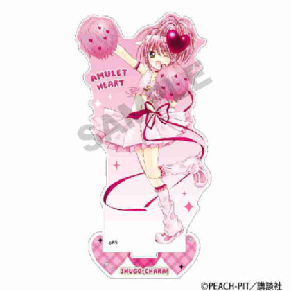 (s)しゅごキャラ! アクリルスタンド アミュレットハート 送料別880円
