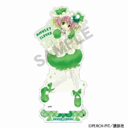 (s)しゅごキャラ! アクリルスタンド アミュレットクローバー 送料別880円