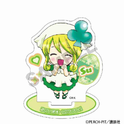(s)しゅごキャラ! ミニアクリルスタンド スゥ B 送料別880円
