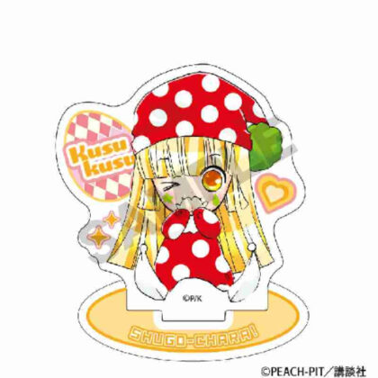(s)しゅごキャラ! ミニアクリルスタンド クスクス 送料別880円