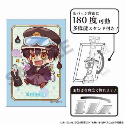 (s)放課後少年花子くん アート缶バッジ つかさ実験 キャラくてぃぶ 送料別880円
