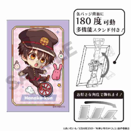 (s)放課後少年花子くん アート缶バッジ 花子くん 一輪車 キャラくてぃぶ 送料別880円
