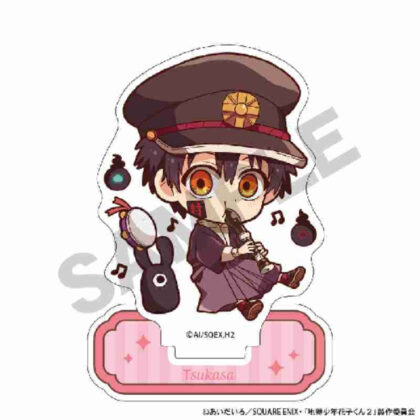 (s)放課後少年花子くん アクリルスタンド つかさ リコーダー キャラくてぃぶ 送料別880円