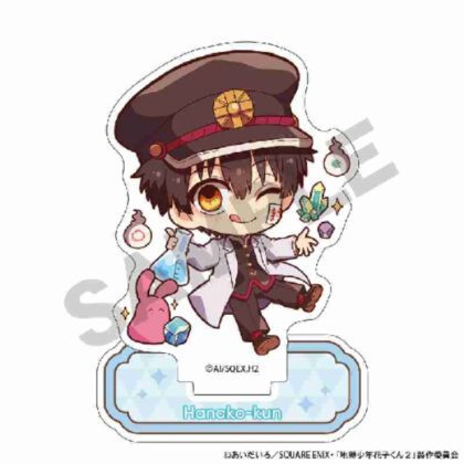 (s)放課後少年花子くん アクリルスタンド 花子くん実験 キャラくてぃぶ 送料別880円