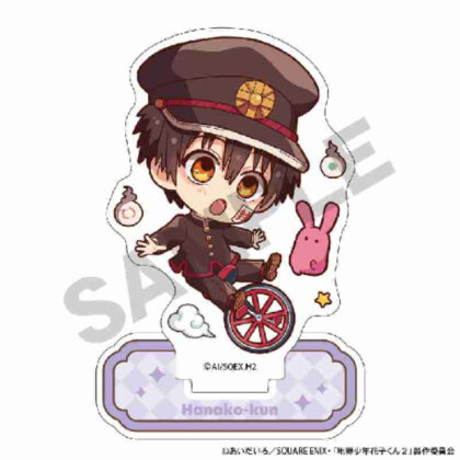 (s)放課後少年花子くん アクリルスタンド 花子くん一輪車 キャラくてぃぶ 送料別880円