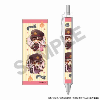 (s)放課後少年花子くん 太軸シャープ リコーダー キャラくてぃぶ 送料別880円