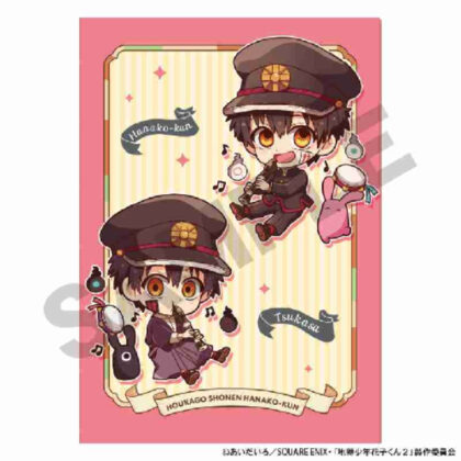 (s)放課後少年花子くん シングルクリアファイル リコーダー キャラくてぃぶ 送料別880円