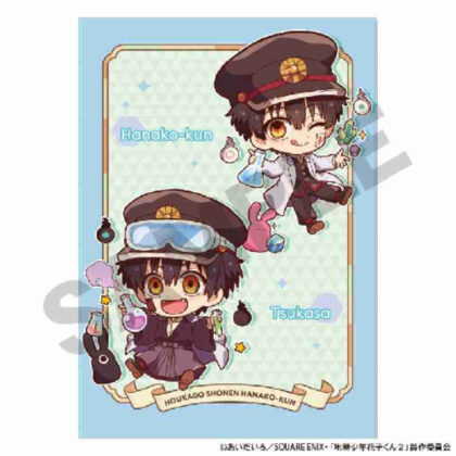 (s)放課後少年花子くん シングルクリアファイル 実験キャラくてぃぶ 送料別880円