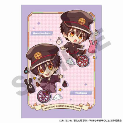 (s)放課後少年花子くん シングルクリアファイル 一輪車 キャラくてぃぶ 送料別880円