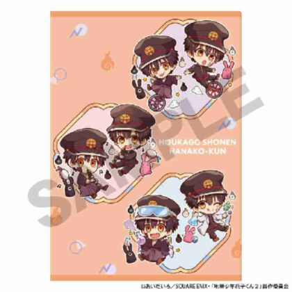 (s)放課後少年花子くん シングルクリアファイル 集合キャラくてぃぶ 送料別880円