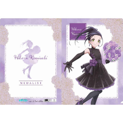 (s)メダリスト クリアファイル 狼嵜光(2025年7月版) 送料別880円